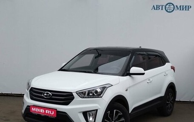 Hyundai Creta I рестайлинг, 2019 год, 1 635 000 рублей, 1 фотография