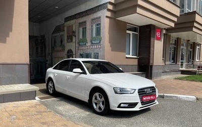 Audi A4, 2014 год, 1 750 000 рублей, 1 фотография
