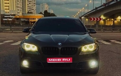 BMW 5 серия, 2013 год, 1 900 000 рублей, 1 фотография