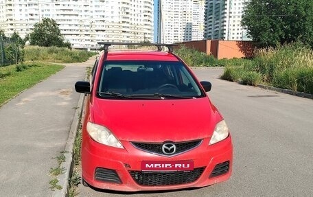 Mazda 5 I рестайлинг, 2008 год, 430 000 рублей, 1 фотография