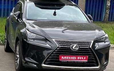 Lexus NX I, 2019 год, 3 850 000 рублей, 1 фотография