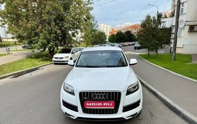 Audi Q7, 2012 год, 2 499 000 рублей, 1 фотография