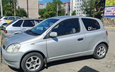 Toyota Vitz, 1999 год, 290 000 рублей, 1 фотография