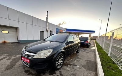 Opel Astra H, 2008 год, 345 000 рублей, 1 фотография