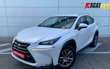 Lexus NX I, 2016 год, 2 549 000 рублей, 1 фотография