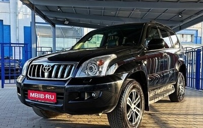 Toyota Land Cruiser Prado 120 рестайлинг, 2007 год, 1 799 000 рублей, 1 фотография