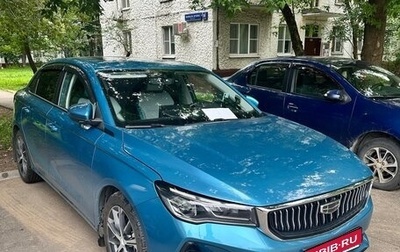 Geely Emgrand, 2023 год, 1 550 000 рублей, 1 фотография