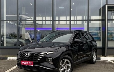 Hyundai Tucson, 2023 год, 2 999 000 рублей, 1 фотография