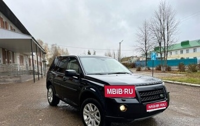 Land Rover Freelander II рестайлинг 2, 2007 год, 1 100 000 рублей, 1 фотография