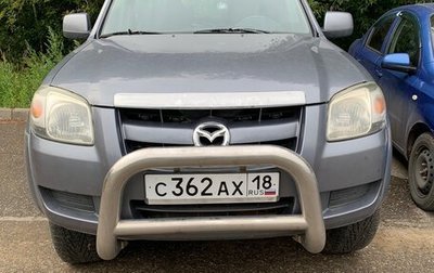 Mazda BT-50 II, 2007 год, 699 000 рублей, 1 фотография