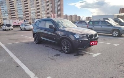 BMW X3, 2011 год, 1 690 000 рублей, 1 фотография