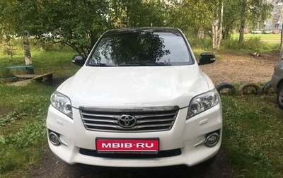 Toyota RAV4, 2011 год, 1 350 000 рублей, 1 фотография