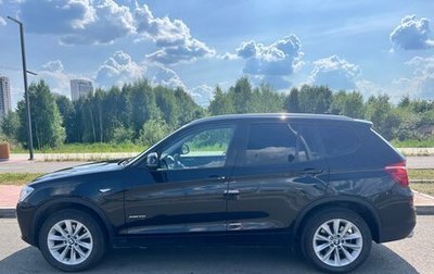 BMW X3, 2014 год, 2 990 000 рублей, 1 фотография