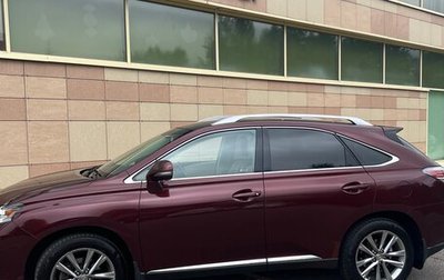 Lexus RX III, 2014 год, 2 480 000 рублей, 1 фотография