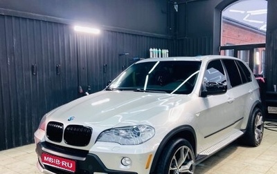 BMW X5, 2008 год, 1 500 000 рублей, 1 фотография