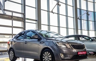 KIA Rio III рестайлинг, 2014 год, 738 000 рублей, 1 фотография