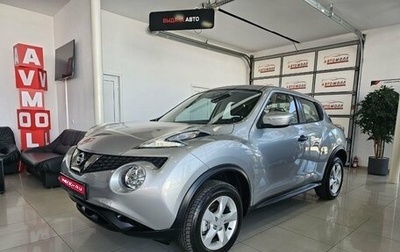 Nissan Juke II, 2014 год, 1 879 000 рублей, 1 фотография