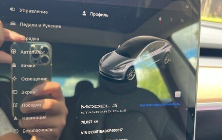 Tesla Model 3 I, 2019 год, 2 200 000 рублей, 19 фотография