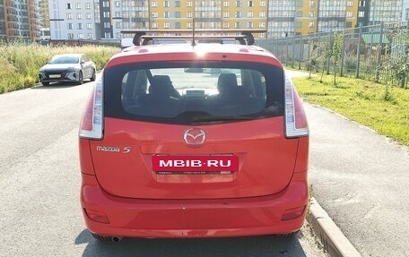 Mazda 5 I рестайлинг, 2008 год, 430 000 рублей, 5 фотография