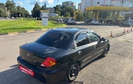 KIA Spectra II (LD), 2007 год, 250 000 рублей, 5 фотография