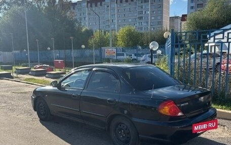 KIA Spectra II (LD), 2007 год, 250 000 рублей, 6 фотография