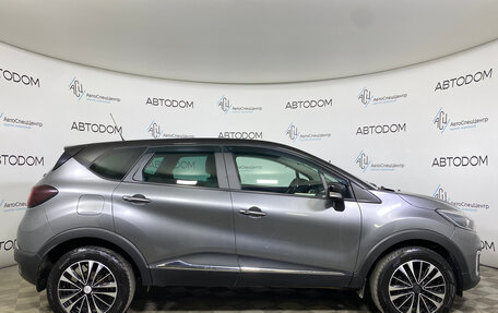 Renault Kaptur I рестайлинг, 2018 год, 1 343 000 рублей, 4 фотография