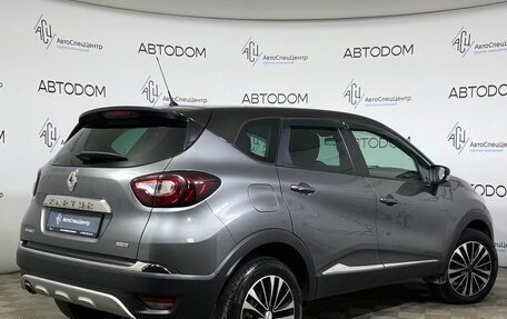 Renault Kaptur I рестайлинг, 2018 год, 1 343 000 рублей, 2 фотография