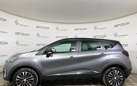 Renault Kaptur I рестайлинг, 2018 год, 1 343 000 рублей, 3 фотография