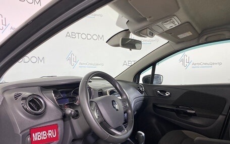 Renault Kaptur I рестайлинг, 2018 год, 1 343 000 рублей, 7 фотография
