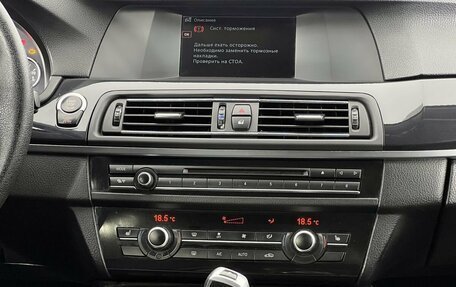 BMW 5 серия, 2012 год, 1 290 000 рублей, 18 фотография
