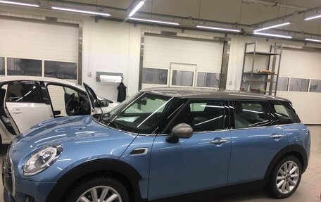 MINI Clubman, 2017 год, 2 500 000 рублей, 2 фотография