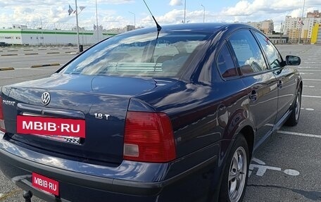 Volkswagen Passat B5+ рестайлинг, 1996 год, 380 000 рублей, 4 фотография