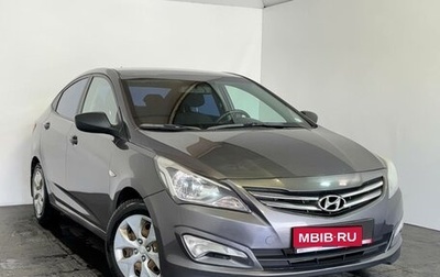 Hyundai Solaris II рестайлинг, 2014 год, 749 000 рублей, 1 фотография