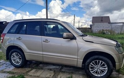 Suzuki Grand Vitara, 2008 год, 580 000 рублей, 1 фотография