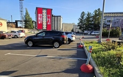 Toyota RAV4, 2014 год, 1 550 000 рублей, 1 фотография