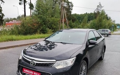 Toyota Camry, 2012 год, 1 350 000 рублей, 1 фотография