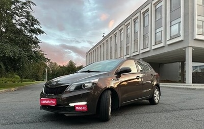 KIA Rio III рестайлинг, 2016 год, 1 250 000 рублей, 1 фотография