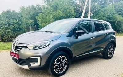 Renault Kaptur I рестайлинг, 2021 год, 1 670 000 рублей, 1 фотография