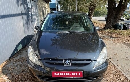 Peugeot 307 I, 2005 год, 250 000 рублей, 1 фотография