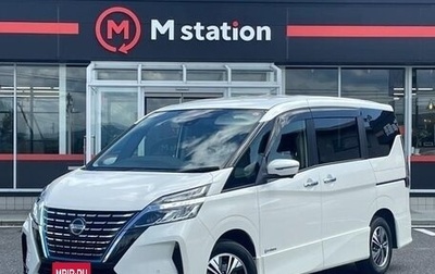Nissan Serena IV, 2022 год, 1 800 000 рублей, 1 фотография