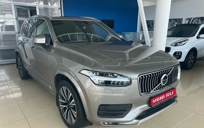 Volvo XC90 II рестайлинг, 2020 год, 4 099 900 рублей, 1 фотография