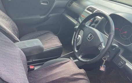 Honda Civic VII, 2004 год, 540 000 рублей, 3 фотография