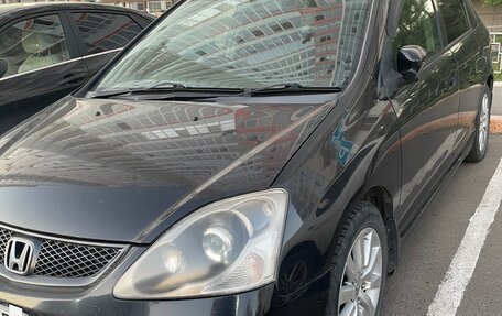 Honda Civic VII, 2004 год, 540 000 рублей, 11 фотография