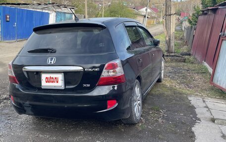 Honda Civic VII, 2004 год, 540 000 рублей, 16 фотография