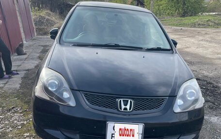 Honda Civic VII, 2004 год, 540 000 рублей, 17 фотография