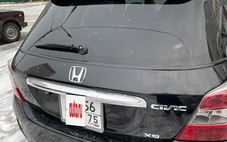 Honda Civic VII, 2004 год, 540 000 рублей, 20 фотография