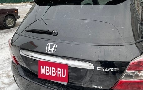 Honda Civic VII, 2004 год, 540 000 рублей, 21 фотография