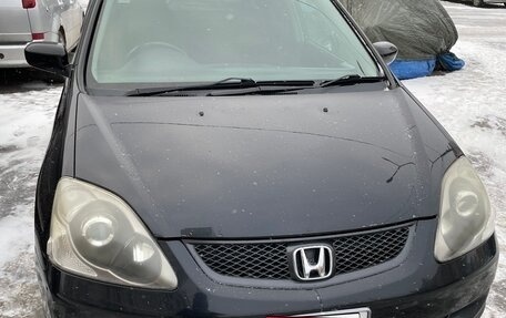 Honda Civic VII, 2004 год, 540 000 рублей, 18 фотография
