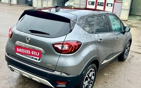 Renault Kaptur I рестайлинг, 2021 год, 1 670 000 рублей, 5 фотография