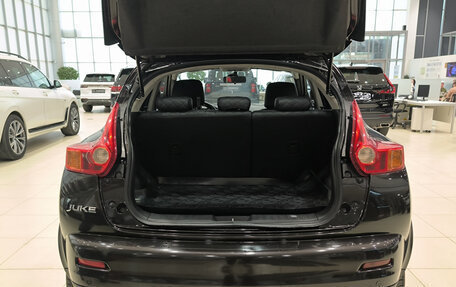 Nissan Juke II, 2014 год, 923 000 рублей, 14 фотография